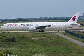 CDG BOEING 777-39PER B-7367 2016-10-15